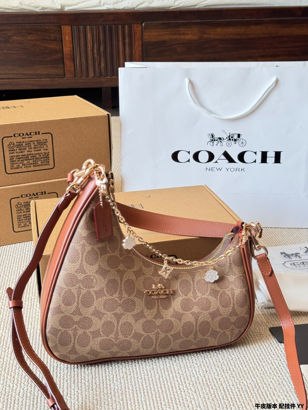 coach bag 332